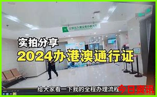 吉林有什么著名景点